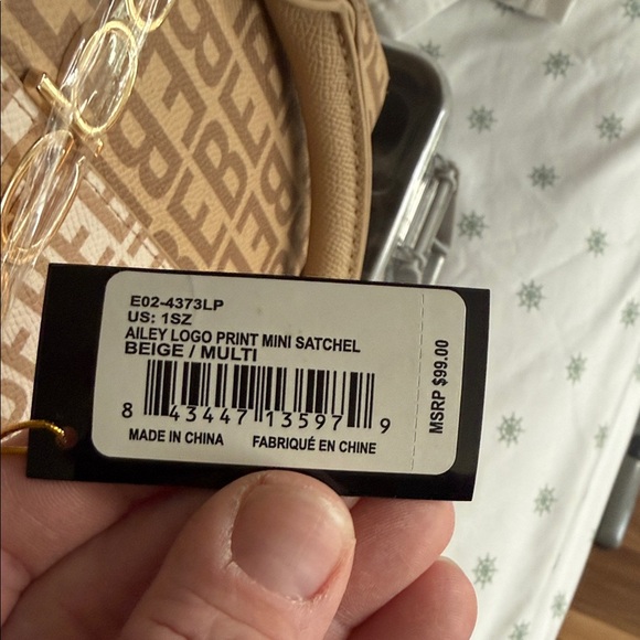 Bebe Beige and Cream - Picture 4 of 4